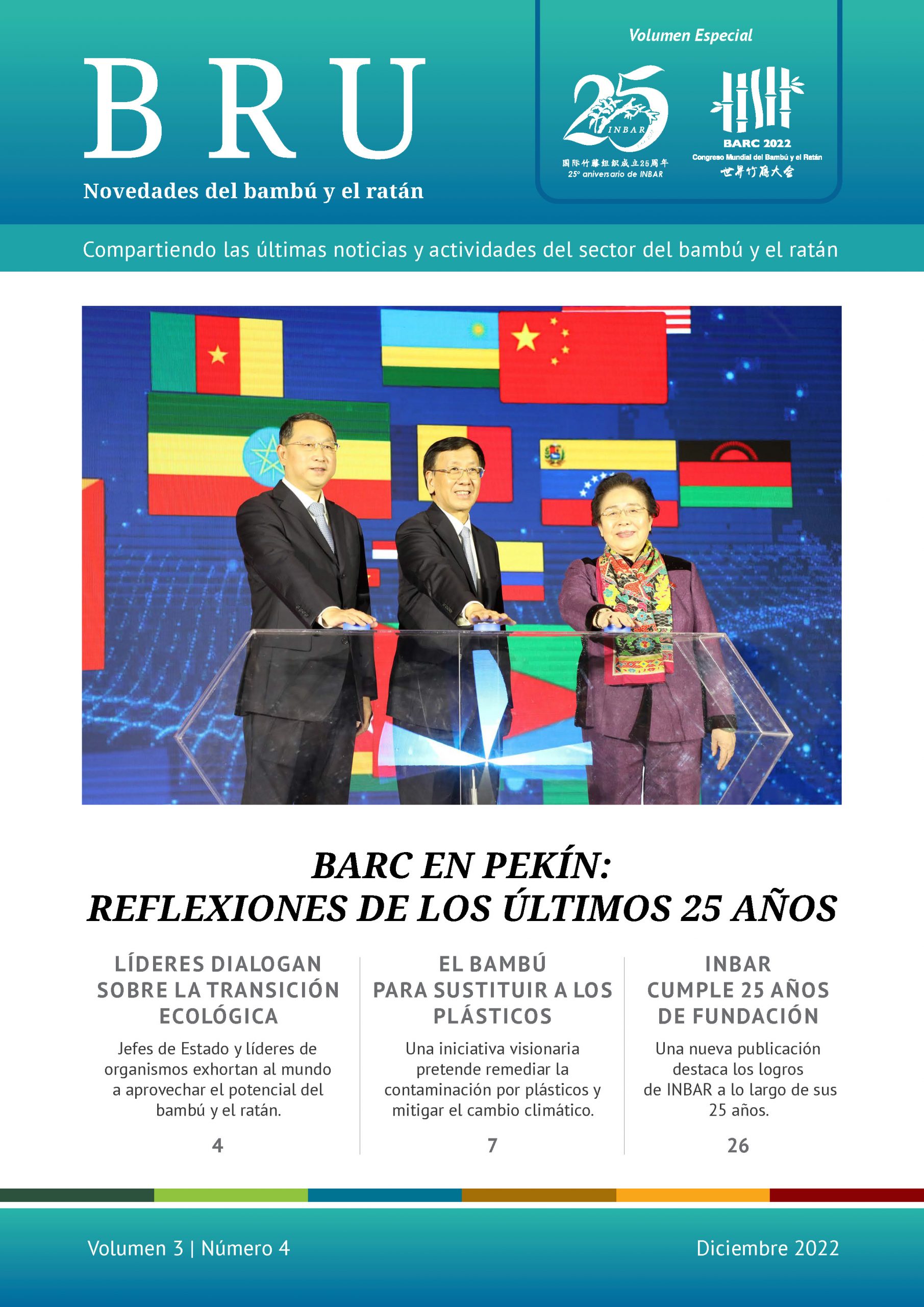 Novedades del bambú y el ratán Volumen 3 Número 4 – BARC en Pekín: reflexiones de los últimos 25 años