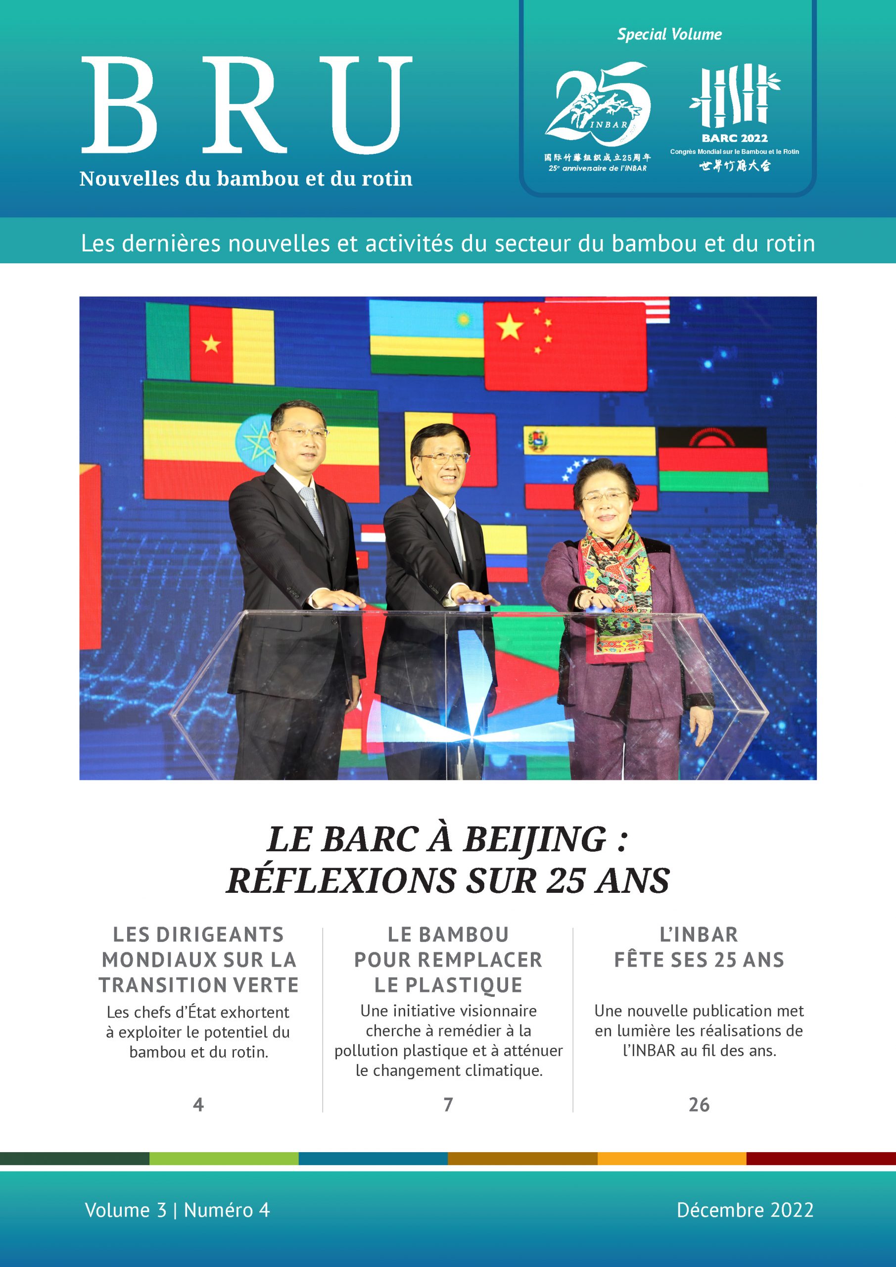 Nouvelles du bambou et du rotin Volume 3 Numéro 4 – Le BARC à Beijing : réflexions sur 25 ans
